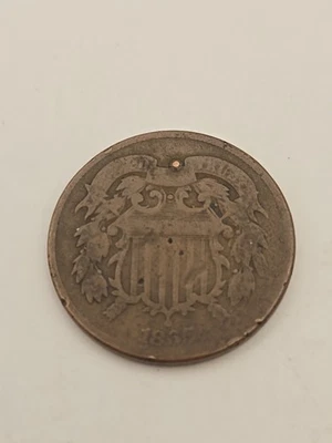 1865 2 Cent Piece US 2 Cent - Image 1 of 4