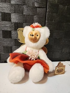 Robert Raikes Bear Flower Fairies Orange Wing Autumn White Brown EUC ( BB6) - Picture 1 of 12