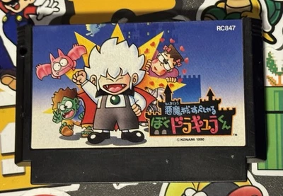 Kid Dracula Boku Dracula-kun Nintendo Famicom Japan Import US Seller TESTED - Image 1 of 3