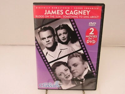 Blood On The Sun & Something To Sing James Cagney Double Feature DVD AMC 2005 - Image 1 of 4