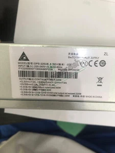 FOR Delta DPS-220UB A 220-240V Switching Power Supply - Afbeelding 1 van 1