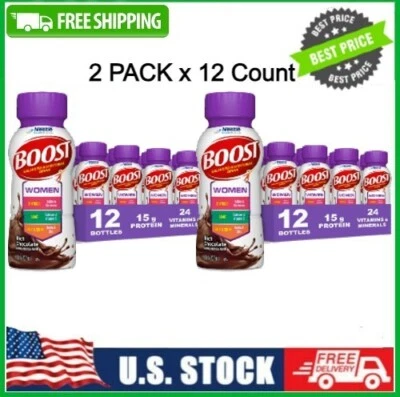 24CT BOOST Women Nutritional Drink Rich Chocolate 15 g Protein, 8 fl oz Bottles - Image 1 of 4