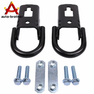 Front Right OR Left Heavy Duty Tow Hook D-Ring Set (2) For Ford F150 FL3Z17A954C - Picture 1 of 12
