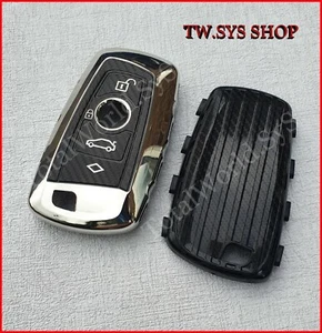 Funda protectora llave para BMW ☆ carcasa completa ☆ F10,20,30 ☆ TPU SUAVE ☆ sin llave ☆ PLATEADA - Imagen 1 de 7