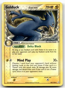 Golduck (Delta Species) 43/110 Holon Phantoms Regular Pokemon Karte HP - Bild 1 von 2