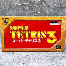 Nintendo Super Famicom SUPER TETRIS 3 Puzzle BPS Japan SNES SFC Game in Stock