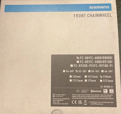 Guarnitura Shimano Ultegra 11 velocità FC-08 (FC-6800/R8000) 170mm 52-36 - Immagine 1 di 3