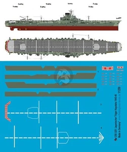 Peddinghaus 1/1250 HIJMS Hayataka Japanese Aircraft Carrier Markings '45-46 3251 - Bild 1 von 1