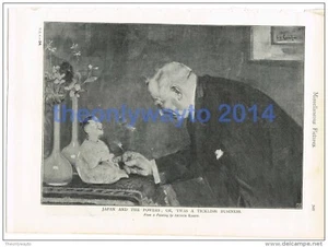 JAPAN UND DIE MÄCHTE, ARTHUR KAMPF, BUCHILLUSTRATION, 1895 - Bild 1 von 1
