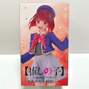 Oshi No Ko Kana Arima Coreful Figure School Uniform Ver. Anime Japan - Picture 1 of 4