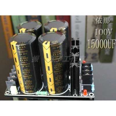 4*15000UF/100V Capacitor Welded Schottky Rectification Filtering Power Board - image 1 of 4