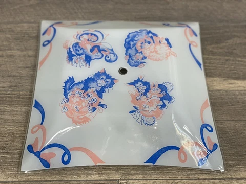 Vtg nursery Semi-Flush Ceiling Light Glass Shade Cats-Bunnies-Ducks-Sheep MCM Cover