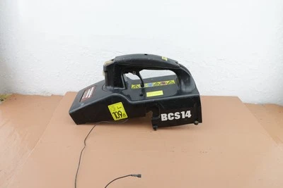 Оригинальная ручка спускового механизма пилы для бетона асфальта Bobcat BCS-14 - Изображение 1 из 4