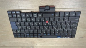 Lenovo ThinkPad X200 X201 Japanische Tastatur - Bild 1 von 2