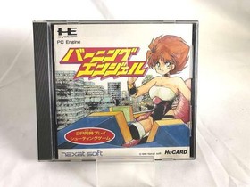 NAXAT PC Engine Soft Burning Angel Used