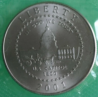 2001 P Capitol Visitor Center BU Clad Half Dollar Coin ONLY 50c US Commemorative - Image 1 of 2