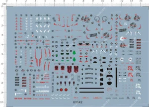 RG 1/144 Scale ASTRAY RED FRAME GDM Model Kit Water Slide Decal 10*14cm - Picture 1 of 1