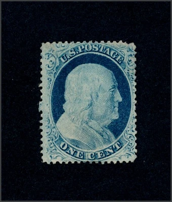 drbobstamps US Scott #23 como nuevo sin goma raro (ver descripción) con certificado PSE 2025 Foto 1 de 3