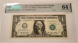 2006 $1 Dollar FRB Chicago Replacement Star Note Choice Unc 64 EPQ PMG - Picture 1 of 4