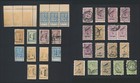 MONGOLIA STAMPS 1926-1928 REVENUES OVERPRINTED POSTAGE & MENGE O/Ps