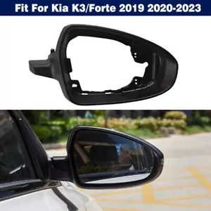 Carcasa de marco de cubierta de espejo retrovisor lateral derecho para Kia K3/Forte 2019-2023 - Imagen 1 de 6