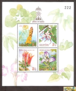 1997 THAILAND INDEPEX '97 INDIA OVPT ON NEW YEAR FLOWER STAMP SHEET S#1780b MNH - Picture 1 of 1