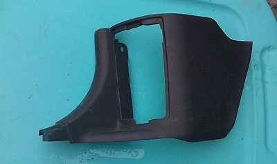 1995 Mazda Millenia - Interior Trim - Kick Panel - Driver - Image 1 of 3