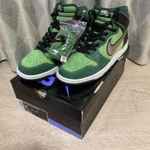 Nike Dunk High Pro SB Brut Tomatillo Silver 305050-304 Size US10/28cm W/Box NEW - Picture 1 of 5