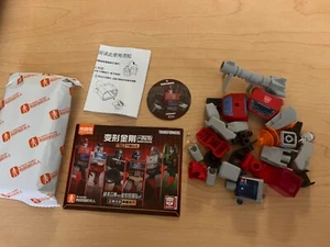 Blokees Transformers Shining Version Roll Out Cliffjumper Unbuilt - Bild 1 von 2