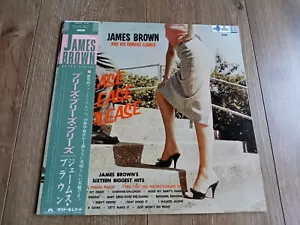 JAMES BROWN - PLEASE PLEASE PLEASE LP 1984 RE OBI INSERT JAPAN POLYDOR NM - Foto 1 di 7