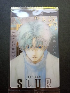 Tarjeta Sakamoto Days Hit Man Slur SP-28 BANDAI HECHA EN JAPÓN Japonesa - Imagen 1 de 2