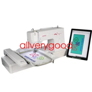 Home Computer Single Head Embroidery Machine MRS-300A Auto Embroidery Machine - Picture 1 of 6