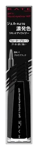 Made in JAPAN KANEBO KATE Gel c Liquid Eyeliner WP / Color BK-1 - Picture 1 of 3