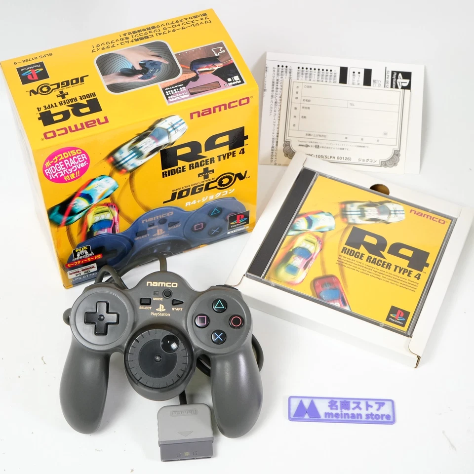 SONY PS namco Jogcon NPC-105 + Ridge Racer R4 Playstation Controller TESTED - Image 1 of 4