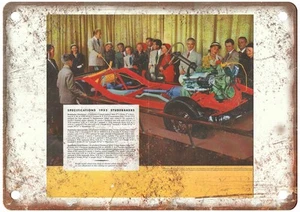 1952 Studebaker Vintage Auto Ad Retro Look Metal Sign AN3875 - Picture 1 of 2