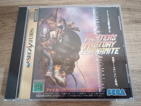 Fighter's History Dynamite (Sega Saturn) disc with manual, tested, US seller