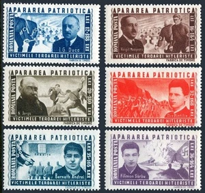 Romania B261-B266, MNH. Michel 847-852. Victims of Nazi terrorism, 1945. - Picture 1 of 1
