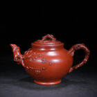 Chinese Yixing Zisha Clay Handmade Exquisite Teapot （报春 底款：朱可心）