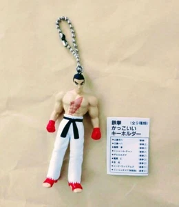 Tekken Figur Schlüsselanhänger Kazuya Mishima selten retro namco Japan namco q 1 - Bild 1 von 3