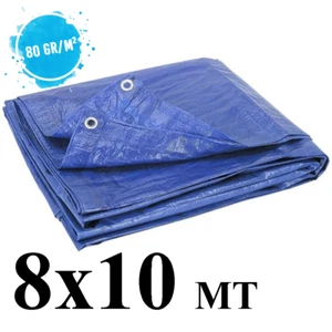 Telo occhiellato impermeabile mt 8x10 blu 80 gr/m² - esterno - Imagen 1 de 1