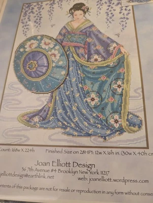 Joan Elliot Blue Geisha Cross Stitch Pattern  - Image 1 of 2