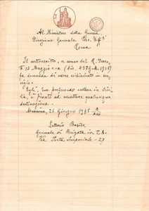 Italy, 1935, Ministry of War - Letter of Recall in Service - Picture 1 of 1