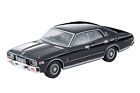 Tomica Limited Vintage Neo 1/64 LV-N296a Nissan Gloria 4-Doo... Ships from Japan