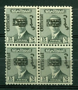 Iraq Iraq 1954/78,K. Faisal II, 15F Surch. Nero Ufficiale di 4 MNH HVC Scarso 3425 - Foto 1 di 2