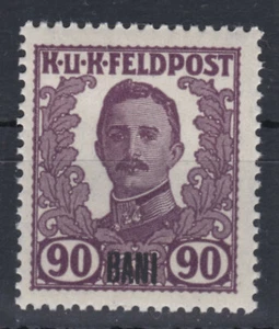 1918 Nicht Verausgabt für Rumänien 90 Bani Postfrisch ** MNH Nr. XIII € 200,-- - Bild 1 von 1