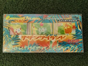 NEW FACTORY SLD JAPANESE POKEMON 1998 SOUTHERN ISLANDS RAINBOW ISLAND RIVERSIDE - Picture 1 of 2