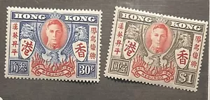 HONG KONG 1946. ** King George VI Peace & Victory, MLH. SG 169-170 - Picture 1 of 1