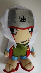 Naruto Stuffed Toy 04-7148-5811 13" Tall New - Picture 1 of 15