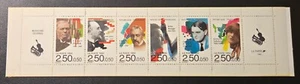 FRANCE - SCOTT # B647a (B642 - B647) - BOOKLET - MNH - CAT $6.00 - Picture 1 of 2