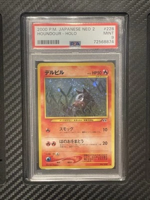 2000 PSA 9 Houndour #228 Holo Rare Pokemon TCG Japanese Neo 2 Vintage - Image 1 of 2